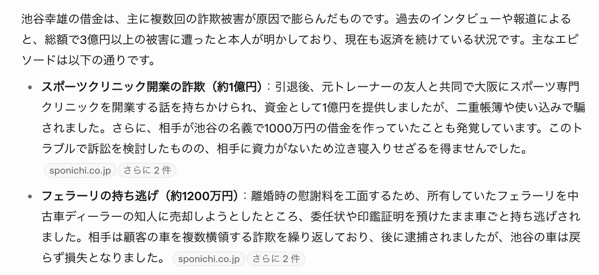 TTMつよし🤓海外ニュースYouTuber tweet media