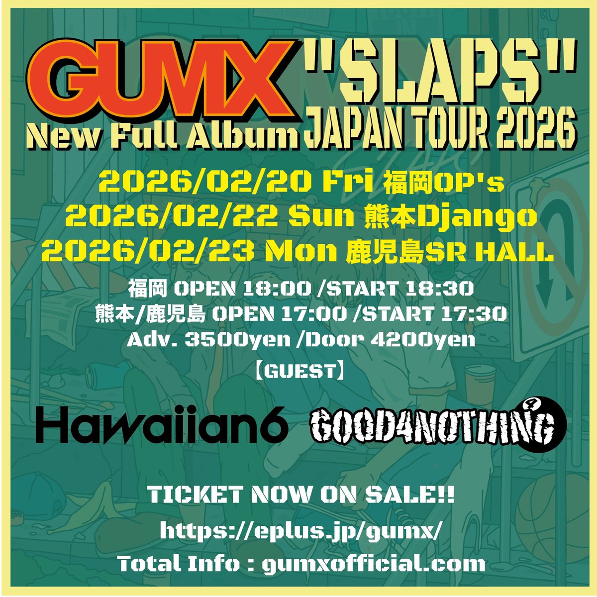 LIVE INFO】 📣いよいよ本日!! ✓GUMX New Full Album 
