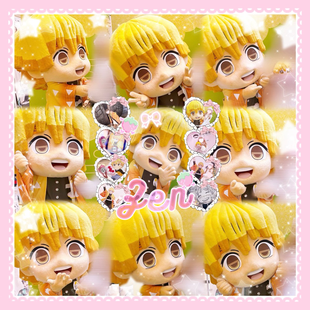 あむ💛 tweet media