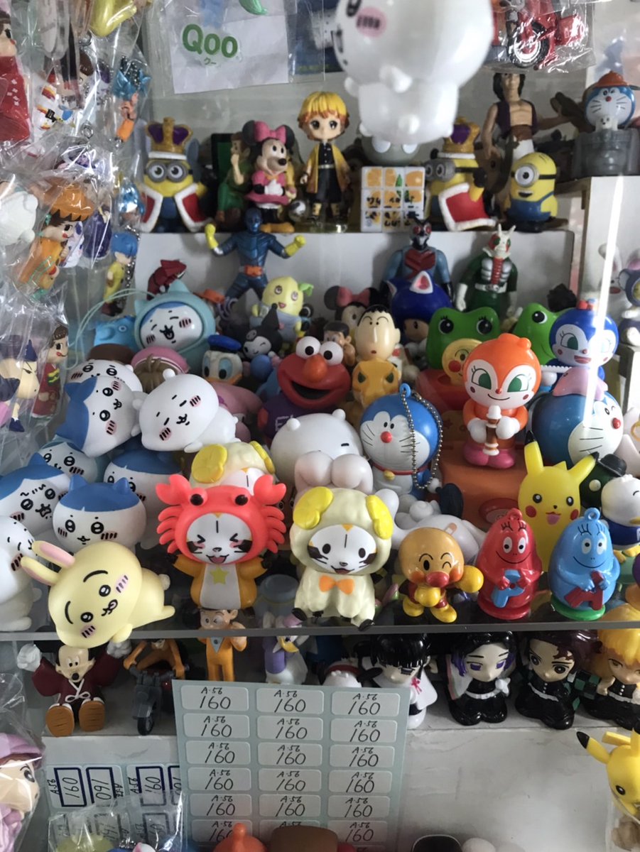 ☆A43ケースに入荷しました!! 企業系 グッズ フィギュア キャラクター