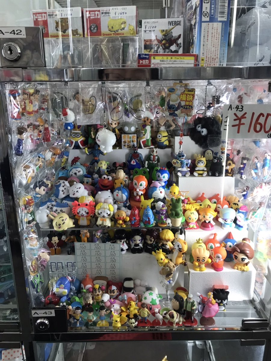 ☆A43ケースに入荷しました!! 企業系 グッズ フィギュア キャラクター