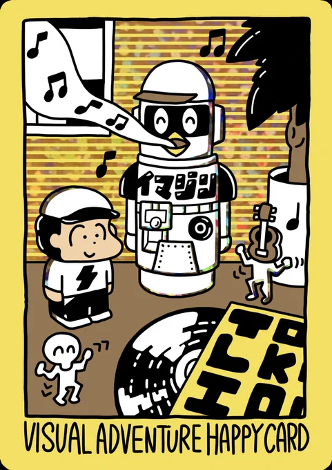 新しいカードです。良い感じにできそうです。
#自作シール 