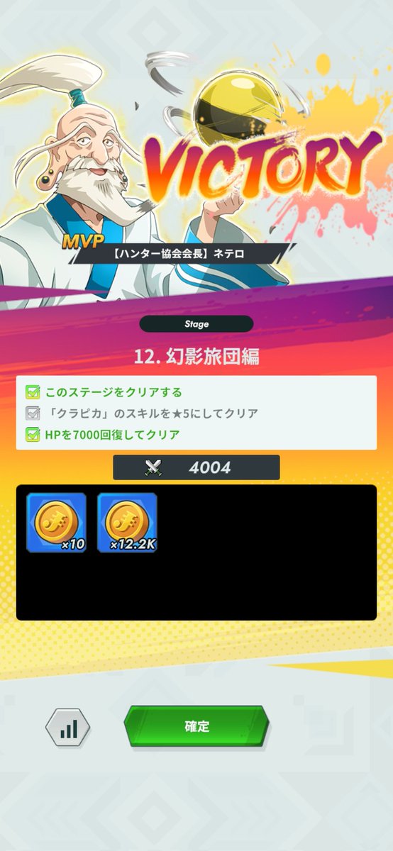うっきー tweet media