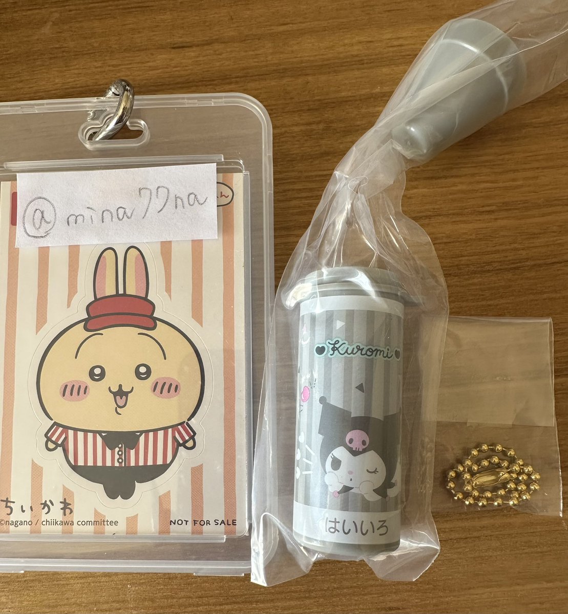 取引アカウント tweet media