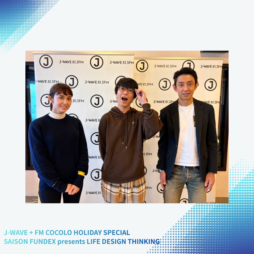 テスタ (@tesuta001) / Posts / X