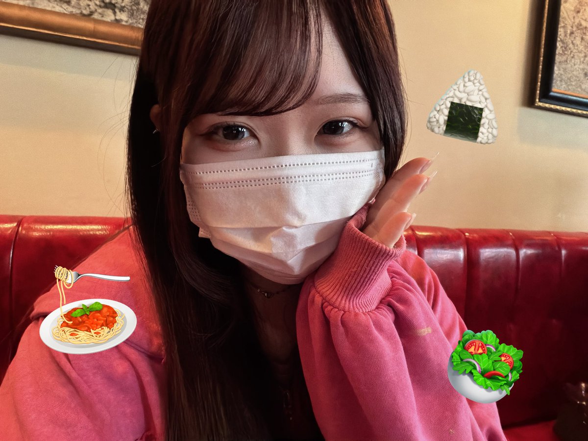 えりさ💌 (@erisa_o327) / Posts / X