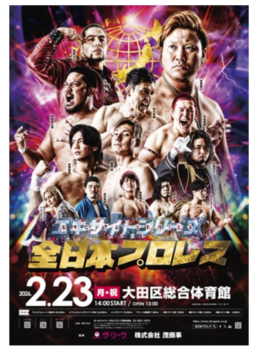 RUMI (@r_u_m_i_r_u_m_i) / Posts / X