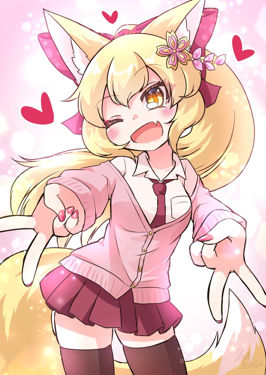 ギャルきつね🦊 