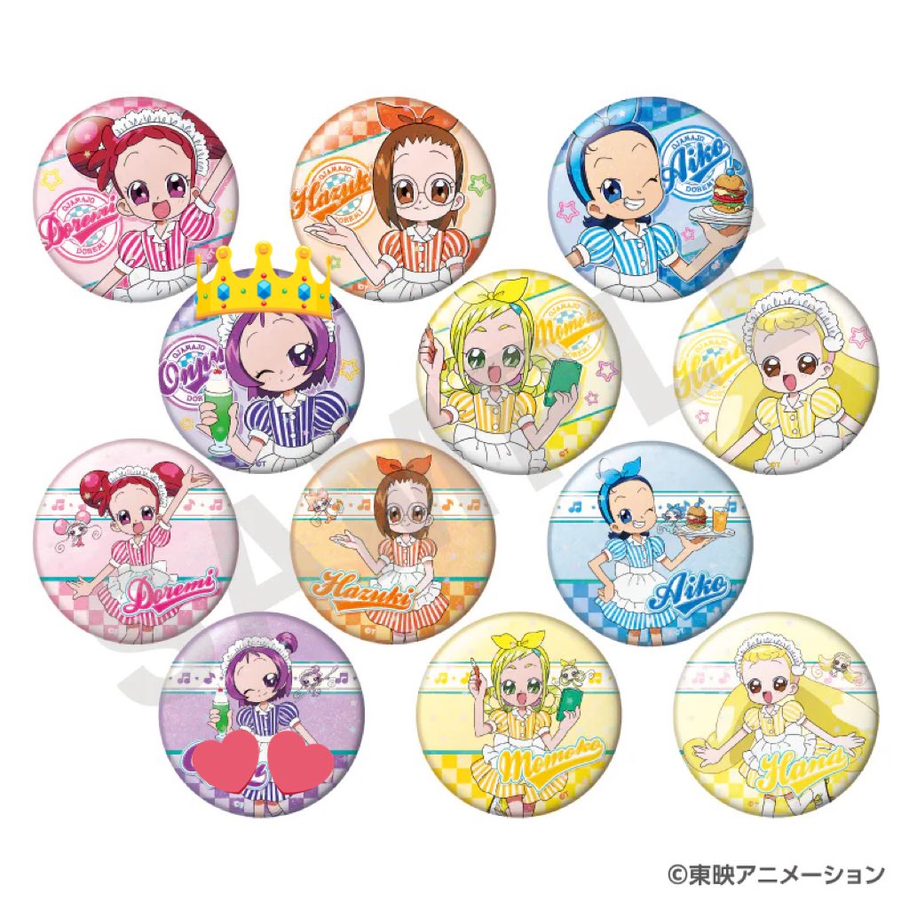 月見@お取引用 tweet media