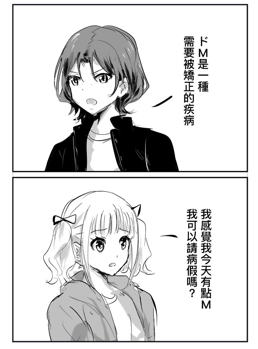 ここころ C107一日目南オ－25a (@Kokokoro__) / Posts / X