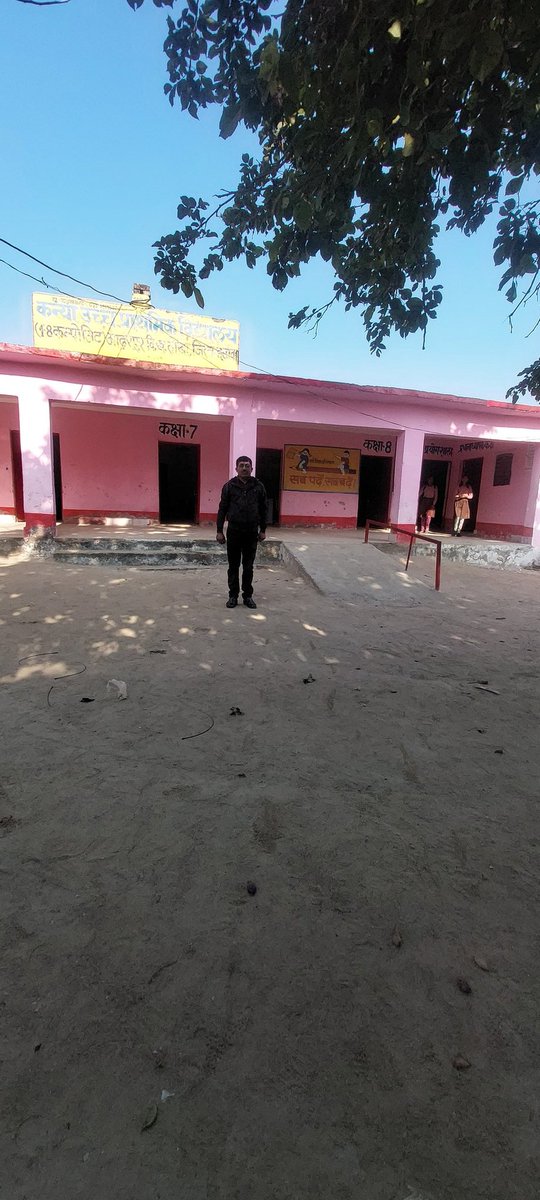 #JusticForTeachers
<a href="/DrDCSHARMAUPPSS/">Dr Dinesh Chandra Sharma</a> <a href="/rakesh_yad49102/">Rakesh Yadav</a> <a href="/yadavakhilesh/">Akhilesh Yadav</a> 
<a href="/RahulGandhi/">Rahul Gandhi</a> 
<a href="/VinodYa03162065/">विनोद कुमार यादव</a>