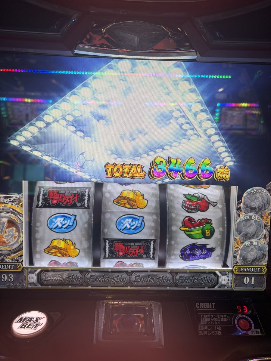 大阪人 tweet media