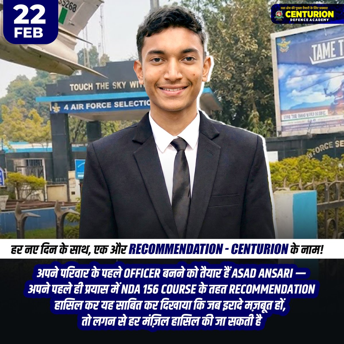 centurionaca's tweet image. Another Proud Moment in Centurion’s Success Journey — Meet Asad Ansari 🇮🇳
All set to become the first Officer in his family, Asad Ansari has turned his dream into reality by securing a recommendation under the NDA 156 Course in his very first attempt.
#NDA156 #FirstAttemptSuccess