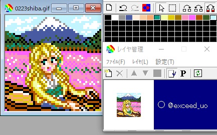 山梨県富士河口湖町、河口湖温泉の #温泉むすめ 、 #河口湖多佳美 さん
