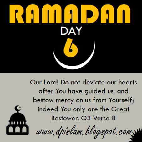 Ramadan Mubarak #Ramadan1447AH