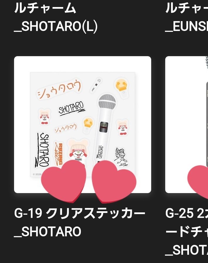 まどさん tweet media