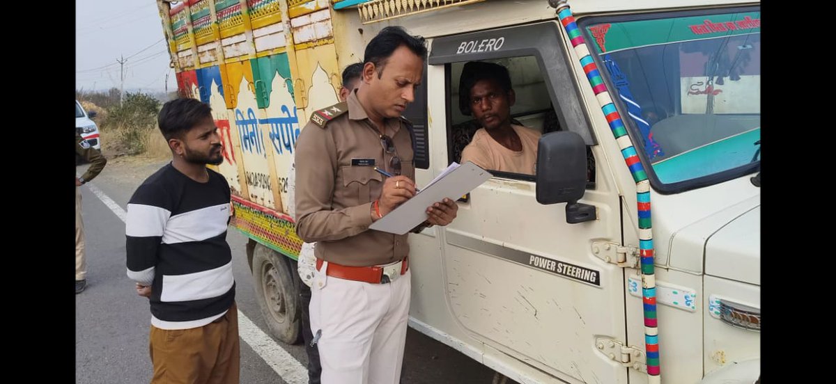 SP Chhindwara tweet media