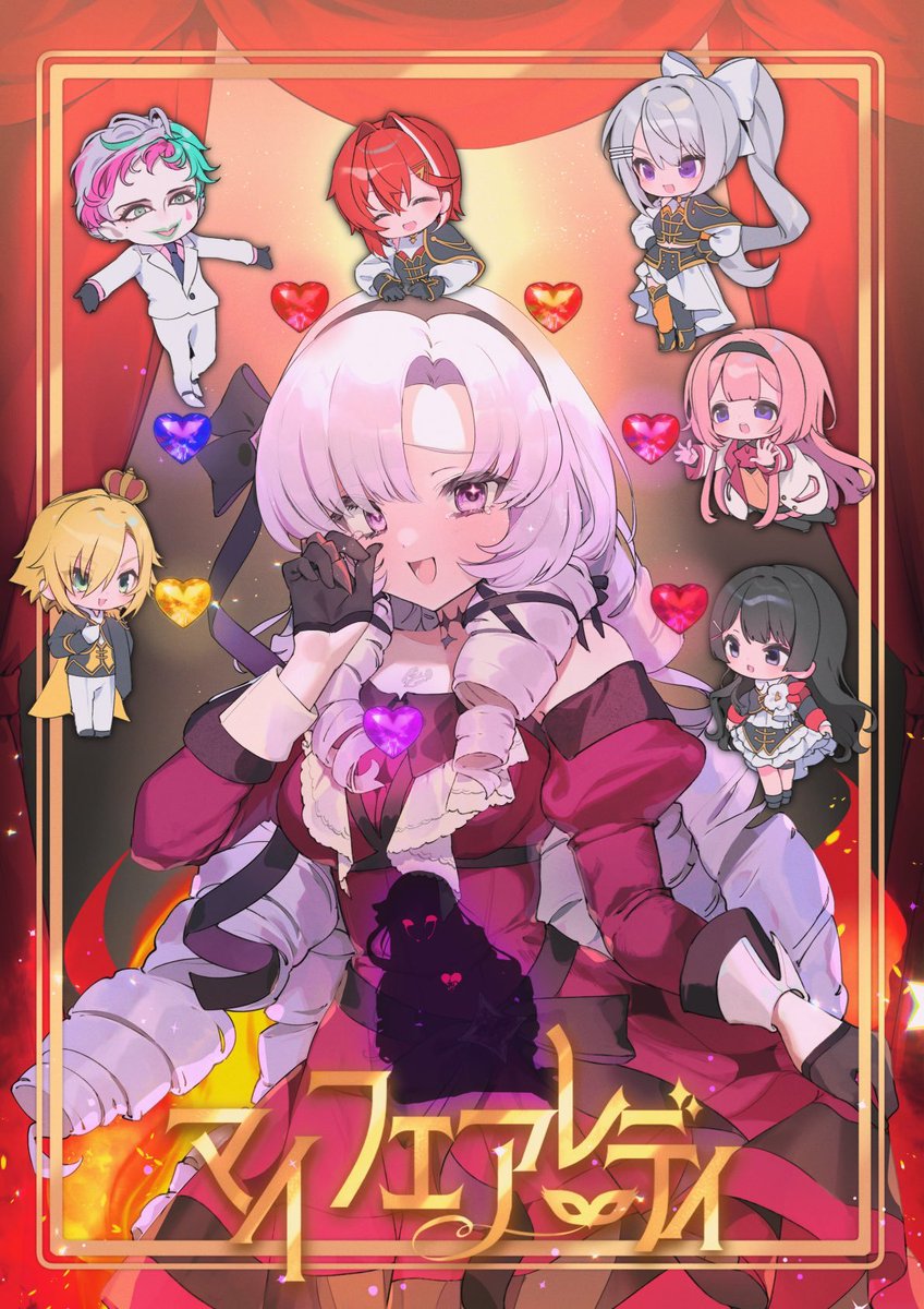 壱百満天原サロメ💯🦂 (@1000000lome) / Posts / X