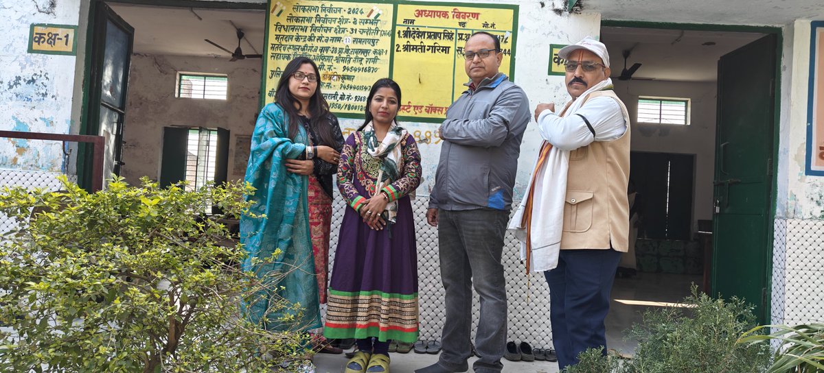 काली पट्टी बांध कर शिक्षण कार्य। 
#JusticeForTeachers
<a href="/PMOIndia/">PMO India</a> <a href="/narendramodi/">Narendra Modi</a> <a href="/AmitShah/">Amit Shah</a> <a href="/dpradhanbjp/">Dharmendra Pradhan</a> <a href="/jayantrld/">Jayant Singh</a> <a href="/CMOfficeUP/">CM Office, GoUP</a> <a href="/myogiadityanath/">Yogi Adityanath</a> <a href="/rajnathsingh/">Rajnath Singh</a> <a href="/aajtak/">AajTak</a> <a href="/brajeshlive/">Brajesh Misra</a> <a href="/Aamitabh2/">Amitabh Agnihotri</a> <a href="/ABPNews/">ABP News</a> <a href="/DrDCSHARMAUPPSS/">Dr Dinesh Chandra Sharma</a>