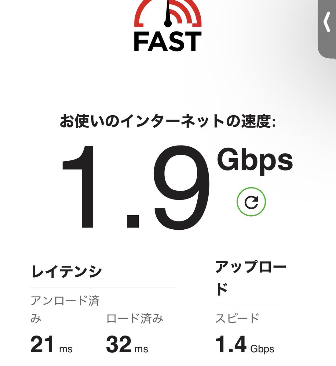 みん tweet media