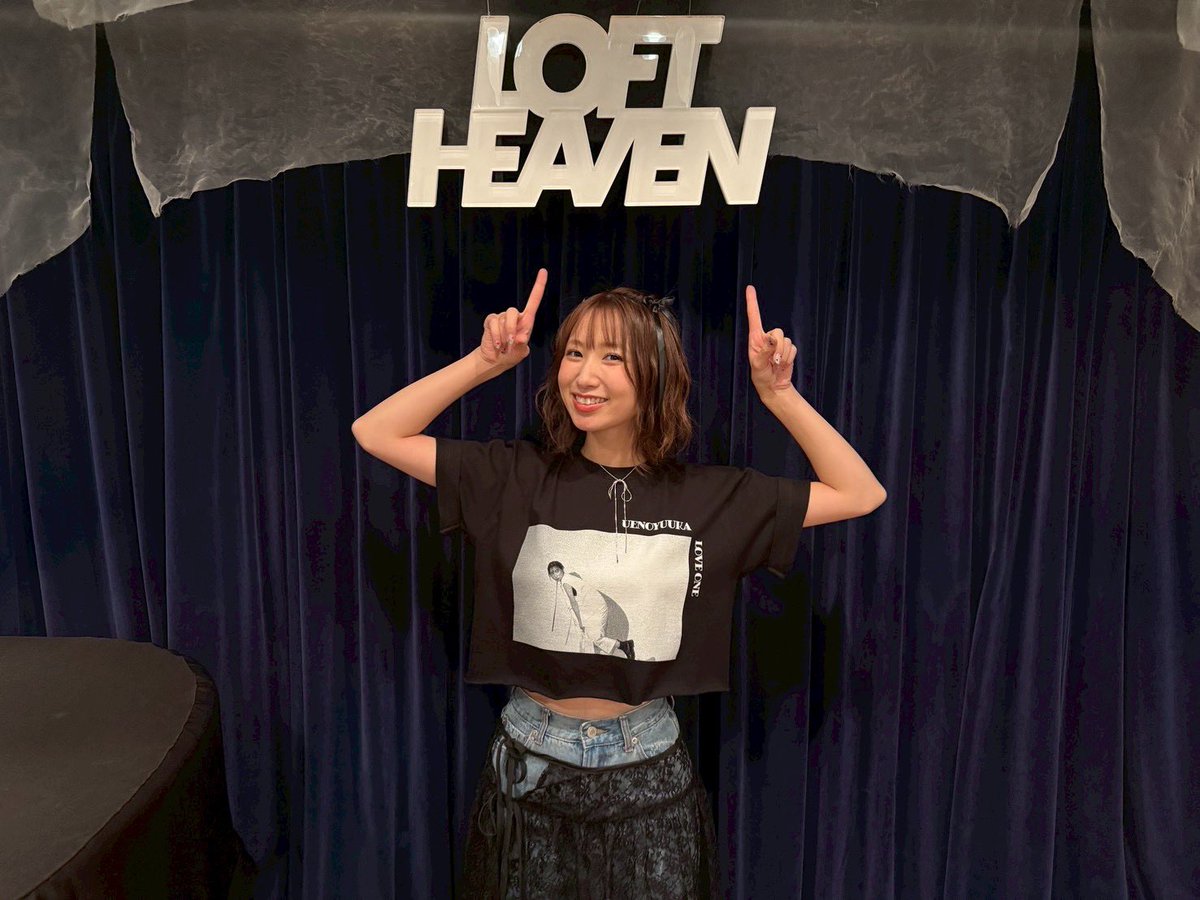 3/15(日)に開催されるオンラインサイン会のお申し込み受付中です