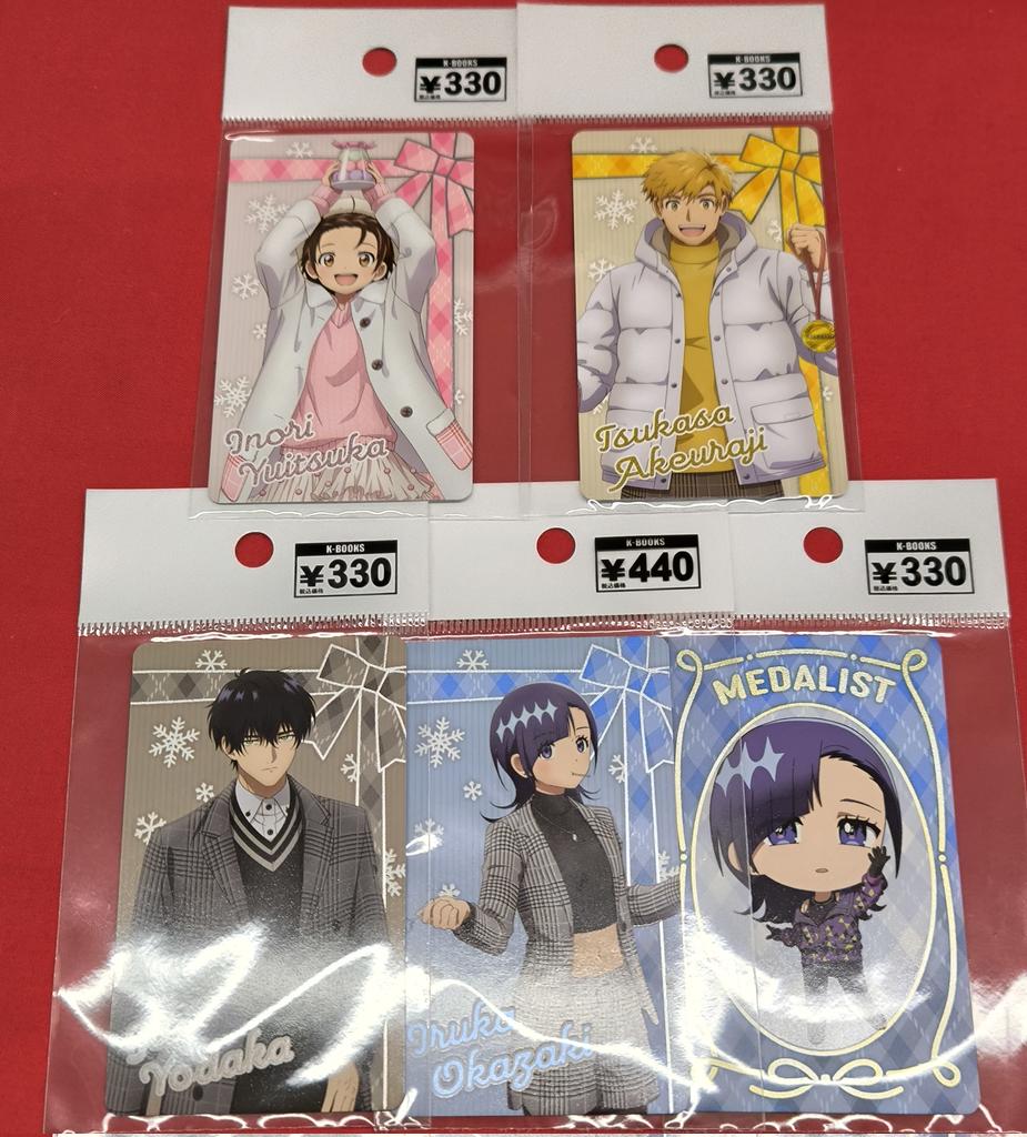 入荷情報】 『メダリスト』より TVアニメ「メダリスト」 想いを結ぶ