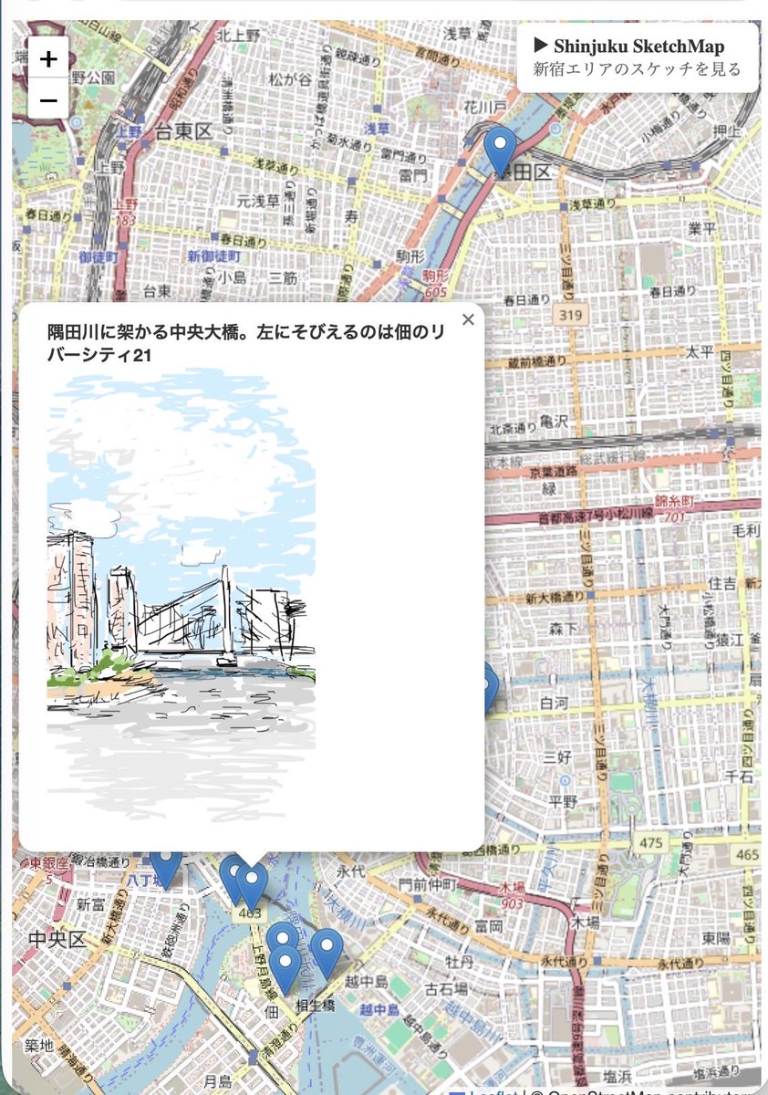 baseball_office's tweet photo. A spring-like morning.
Went for a jog and sketched at Sumida River Terrace on my iPhone.
Warmer weather = easier to hold the stylus.
Perfect day for sketching and strolling.
https://t.co/KvF4IaAAqW https://t.co/EYuzmu3FMt