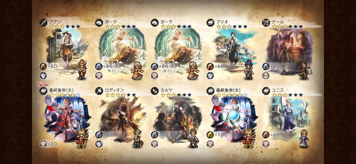 しらたき (@shiratakiz) / Posts / X