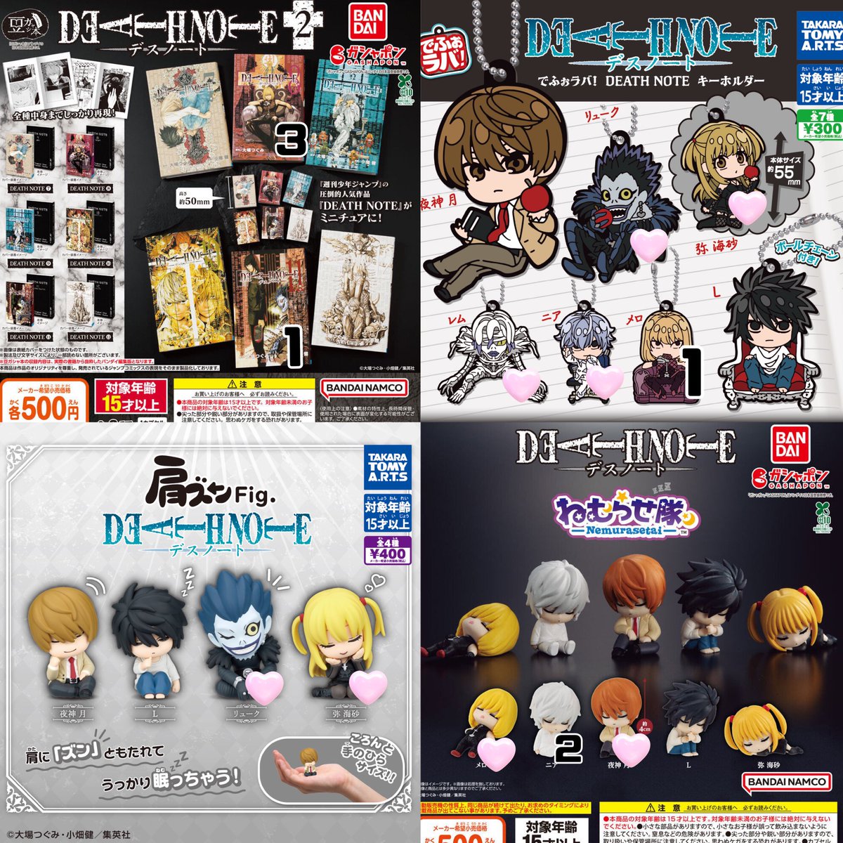 きっか@固定ツイ tweet media