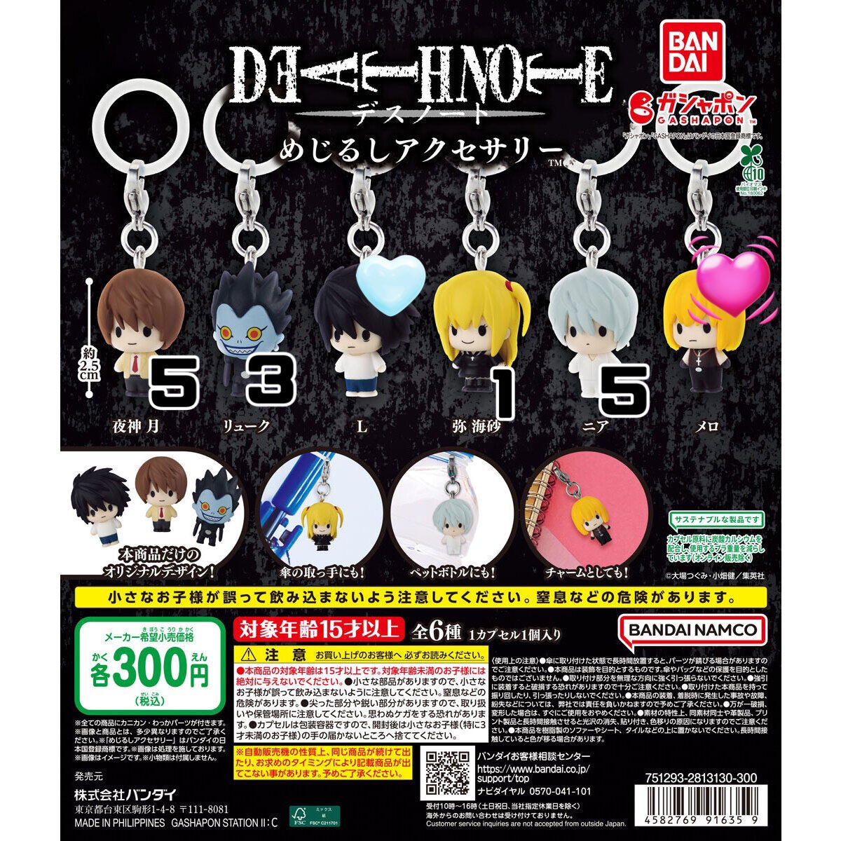 きっか@固定ツイ tweet media