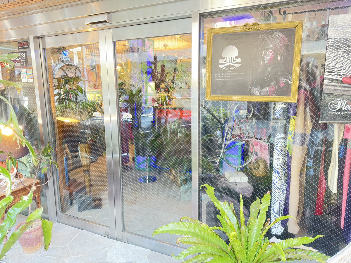 Gasmask Factory tweet media