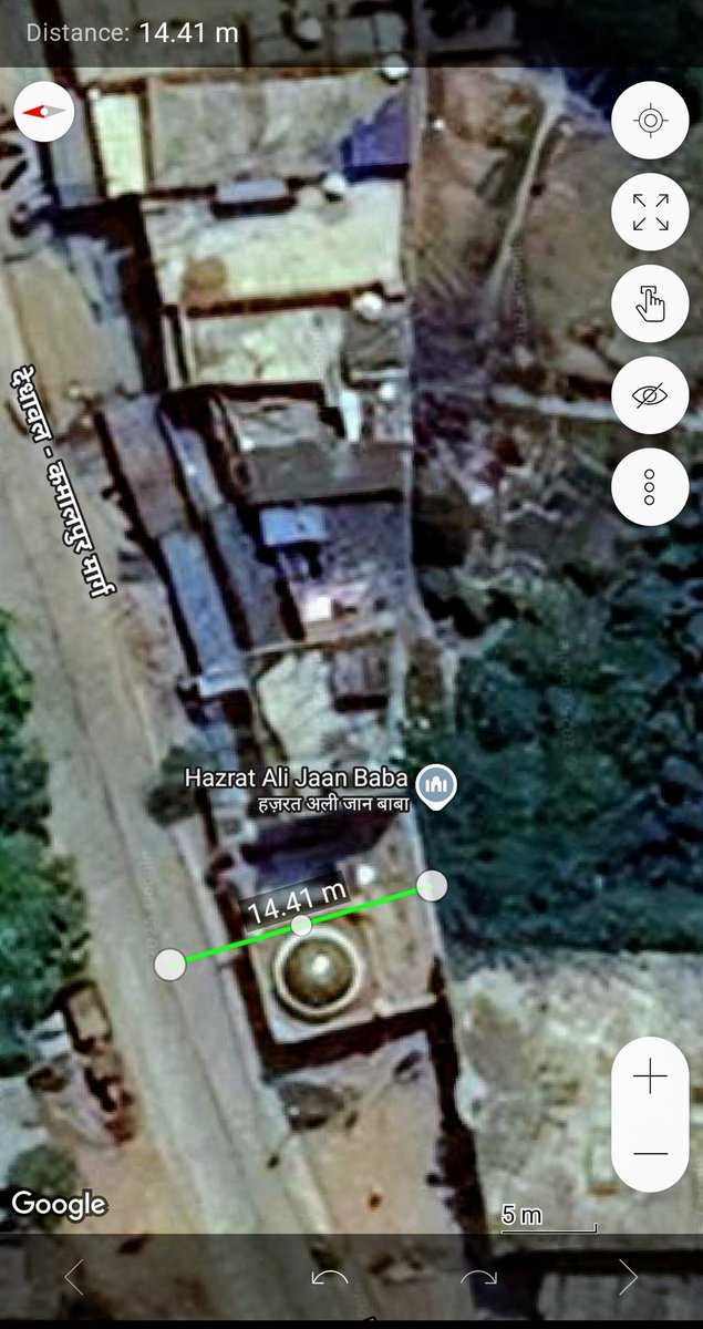 Anupam Kumar Singh tweet media