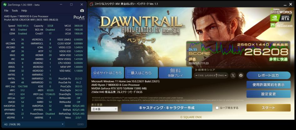 mmolink's tweet photo. 完全ファンレス無音ゲーミングPC
CPU AMD 9800X3D
M/B ASUS X870E CREATOR
メモリ kingbank 16GB×2  EXPO7600
SSD Intel P5800X 400GB
グラボ PNY RTX5070Ti ARGB OC
電源 FSP Hydro Ti pro 850W（ファン取り外し済）
ケース ZALMAN TNN500AF
CPUは高負荷時に最大で75℃
グラボは180W負荷で75℃ https://t.co/QoxsipTG21