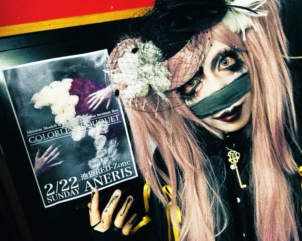 glamscure 2026.02.22 池袋RED-Zone ANERIS Mission Mode9 × glamscure