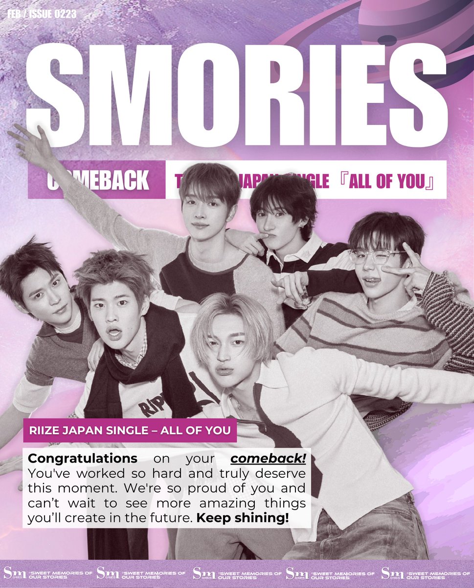 🩷 SMories 🩷 tweet media