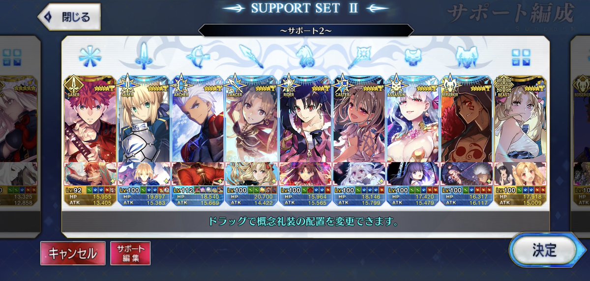 しゅがー🌷 tweet media