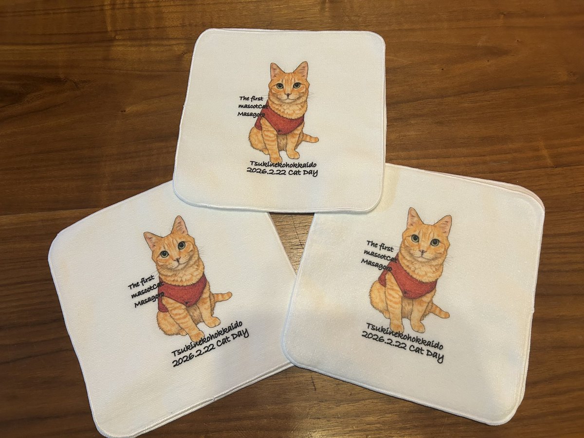 ツキネコカフェ (@tsukinekocafe) / Posts / X