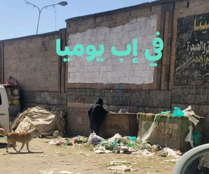 #إقالة_سلطة !

الصورة ...
ليست كافية لتغيير مدير الزكاة وبعض مدراء العموم فقط !
بل لإقالة المحافظ والأمين العام والأربعين وكيل وكل مسئول له علاقة .

ومحاسبتهم⚘️

*نسخة :
للأخ القائد⚘️