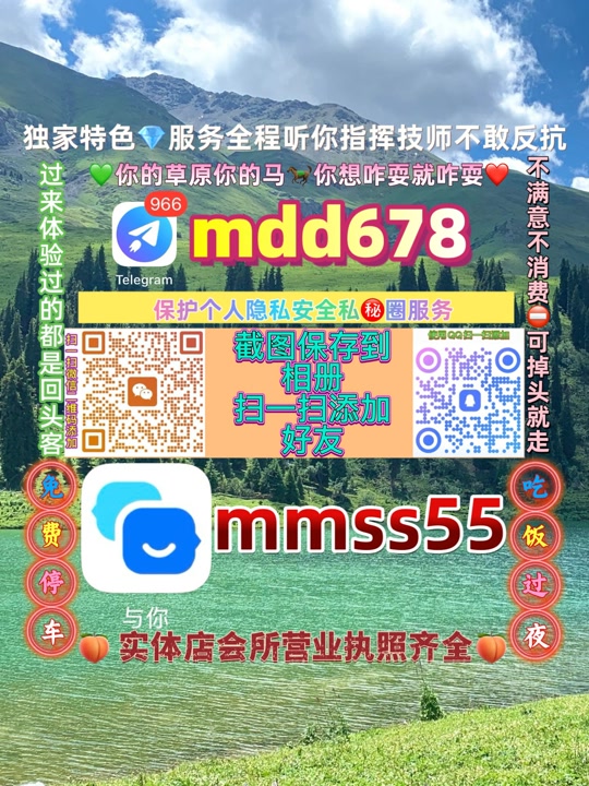 edithalbiebbys's tweet image. 贵阳学生🟢🧶