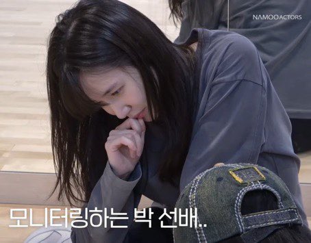 How can I even focus on work when she’s right in front of me? 😅 #ParkEunBin