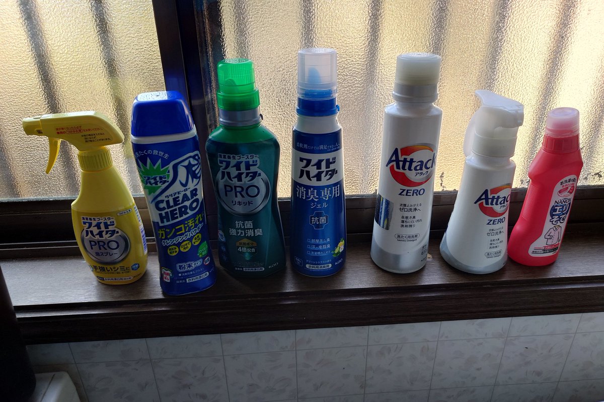 隊長☆飲み過ぎ注意！隊長専用タンプラーは宝物～✨ tweet media