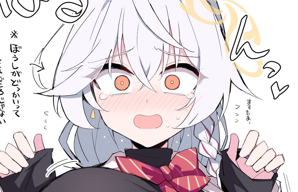 そーなん伸縮ライン (@SonanLine) / Posts / X