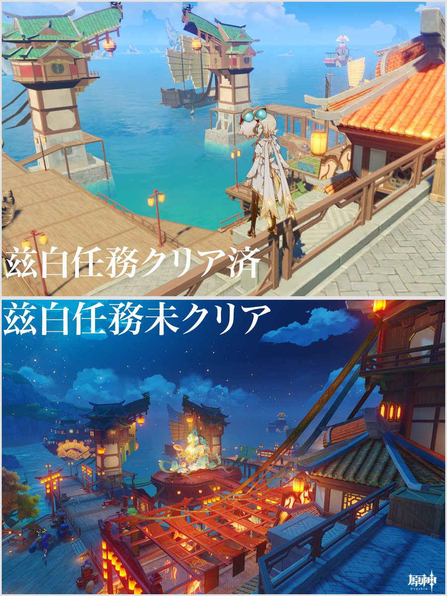 椿 (@TSUBAKI_0127_) / Posts / X