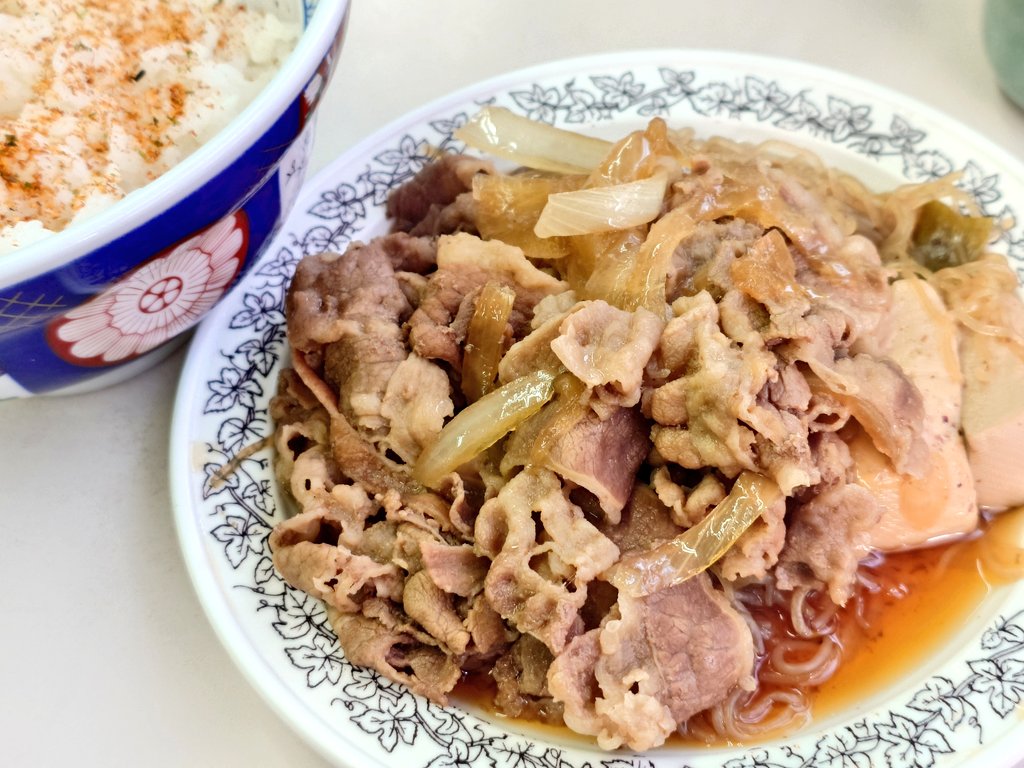 サンボに関して天邪鬼なオイラは神保町（水道橋）に行ったりする