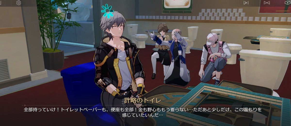 何をさせられているんだ‥🤣