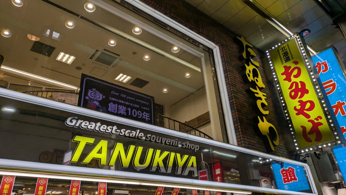 ひでさん (@zx06r) / Posts / X