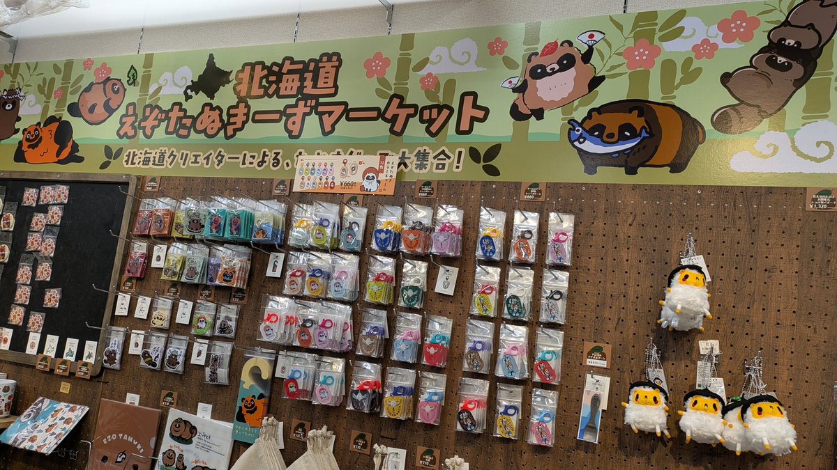 ひでさん (@zx06r) / Posts / X