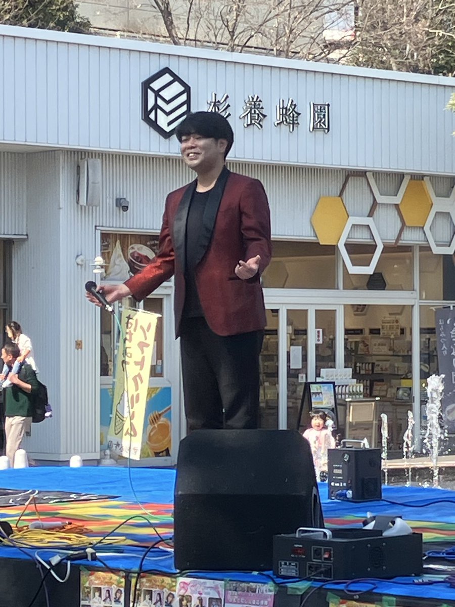 とおるはん tweet media