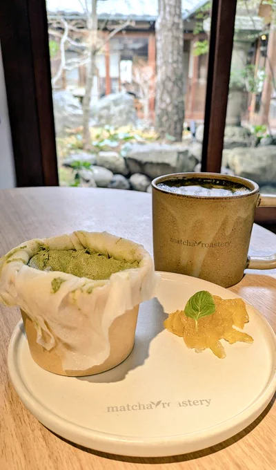 今日は宇治〜 抹茶を摂取してチャイ割ってなんの説明もなくご奉納されし鶴丸たちを見て帰ります