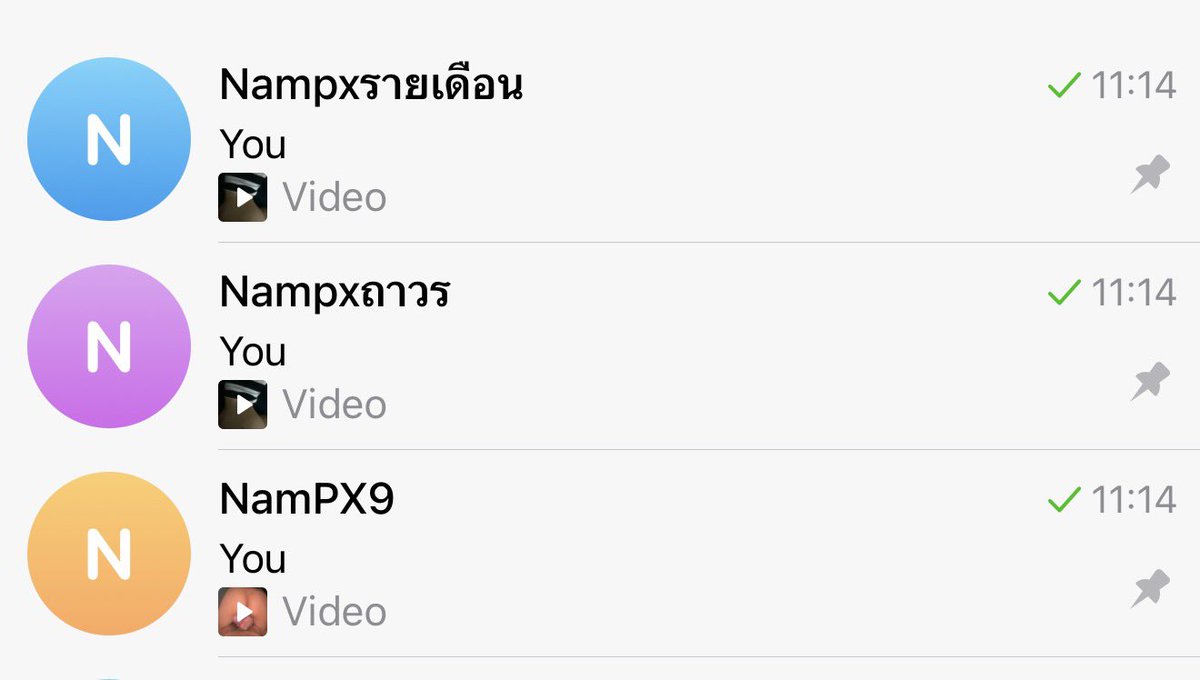 Fznammj9's tweet photo. ไหนใครอยากดูมั้ง💦 https://t.co/IN1aAKJ0Bs